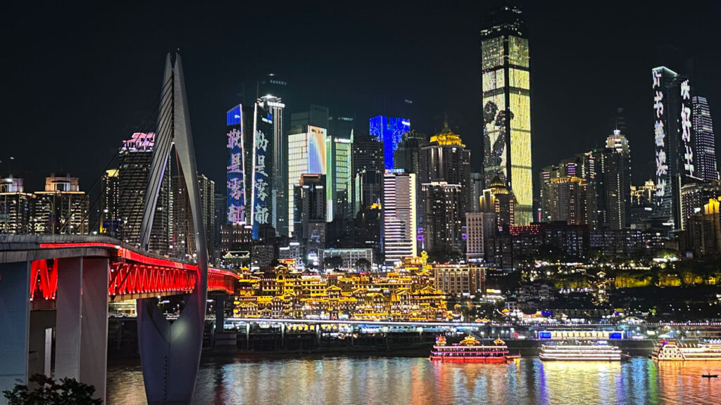 chongqing